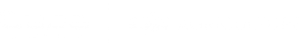 Logo Gaba Agriculture & DJI Agriculture - Branco